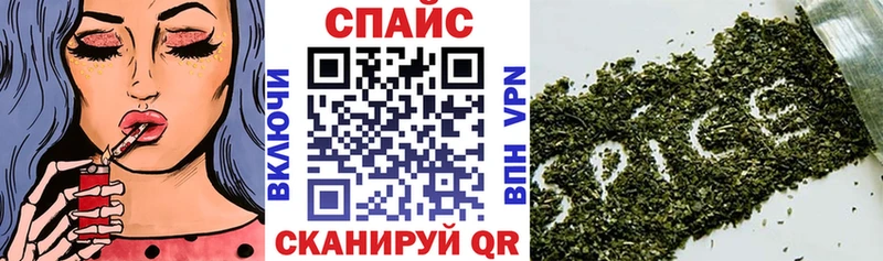 БУТИРАТ Butirat  Полярный 