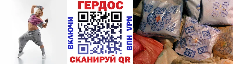 мега онион  Полярный  ГЕРОИН Афган 