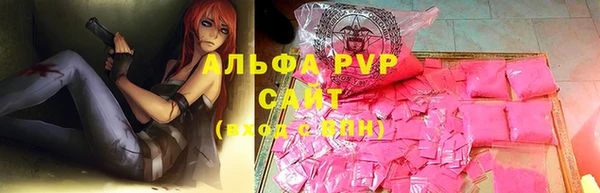 прущие крисы Тавда