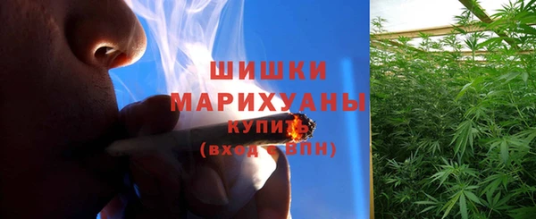 МДМА Пестово