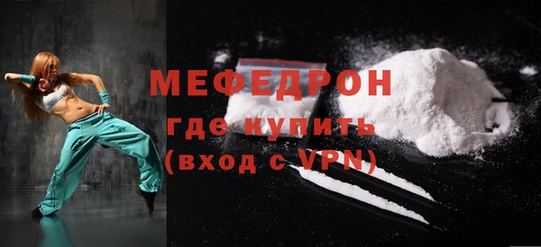 СК Покровск