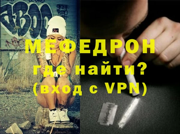 дурь Пересвет