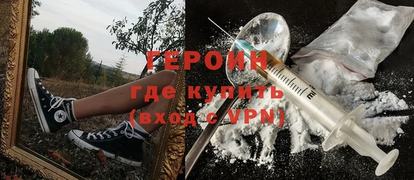 дурь Пересвет