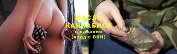МДМА Пестово