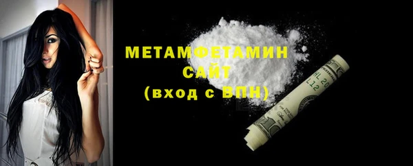 эйфоретик Переславль-Залесский