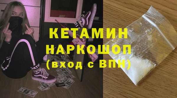 дурь Пересвет