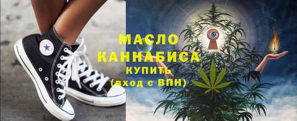 MESCALINE Покачи