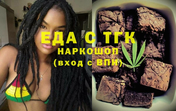 эйфоретик Переславль-Залесский