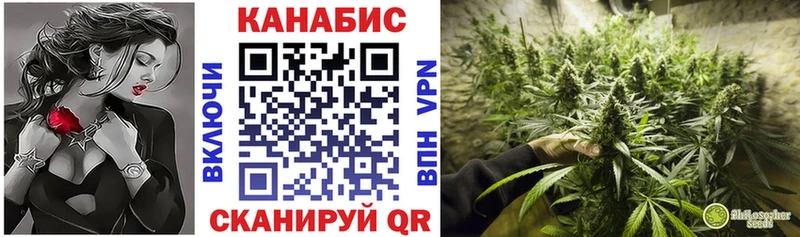 наркота  Полярный  Шишки марихуана Ganja 